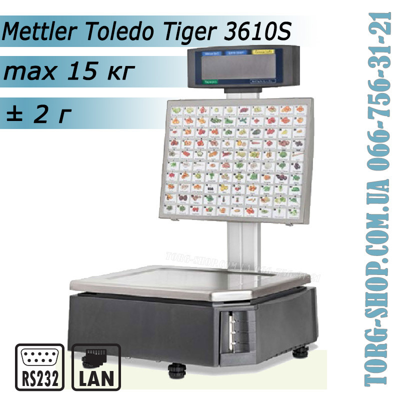 Весы Mettler Toledo Tiger 3610S