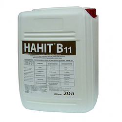 Удобрение НАНИТ B11 20 л