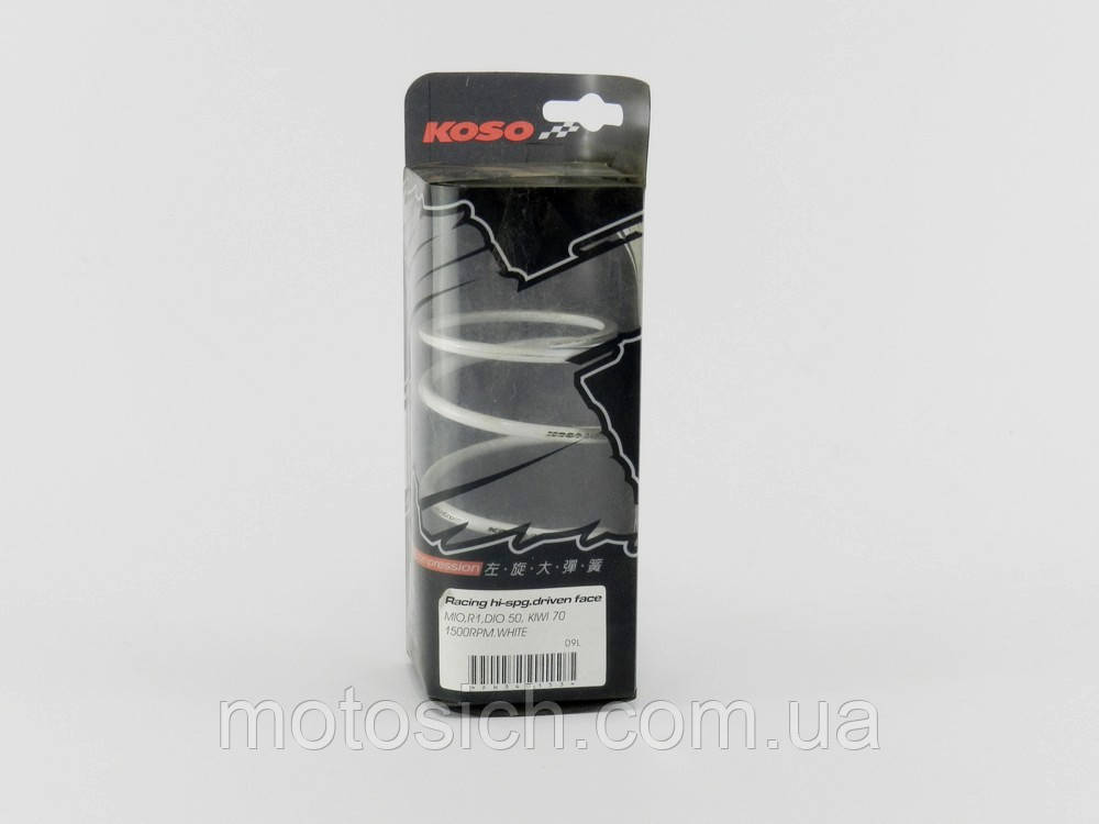 Пружина зчеплення велика Honda Dio/ Tact/GY6-50/60/80cc КОЅО (Тайвань)