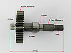 Редуктор Honda Dio AF-18/25/27/28/ZX-34/35Tact-24/30/31/ FIT, фото 4