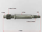 Редуктор Honda Dio AF-18/25/27/28/ZX-34/35Tact-24/30/31/ FIT, фото 5