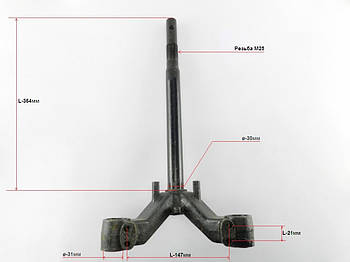 Траверса F-50