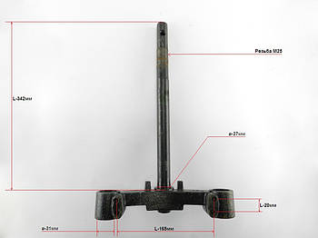 Траверса RACE/B08/09 №1