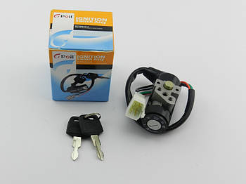 Замок зажигания (голый), ТВ-50/Honda Lead-90/Dio-18/Tact/ Вайпер Актив 4 провода, Gpoil