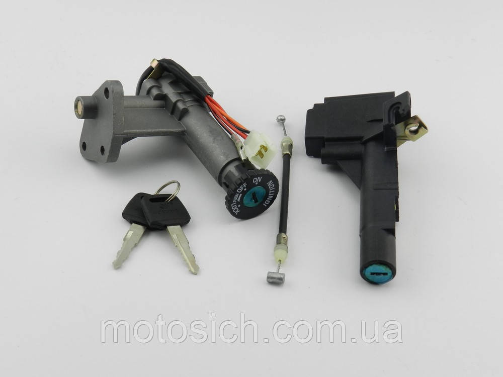 Замок запалювання комплект Suzuki Address 50cc/100cc TUNE (з тросом)