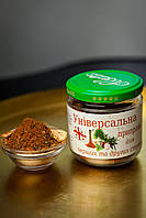 Універсальня приправа для всіх видів страв (200 мл)