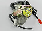 Карбюратор 4т GY6-50/60/80cc (139QMB) TVR, фото 4