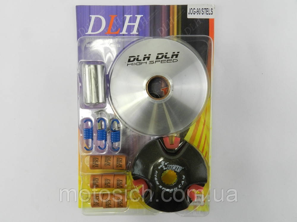 Варіатор передній Yamaha AXIS-90cc/2т Stels, тюнінг, DLH