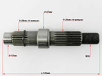 Вал редуктора 4т GY6-50/60/80сс, (под 1 амортизатор)