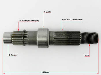 Вал редуктора 4т GY6-50/60/80сс, (під 1 амортизатор)