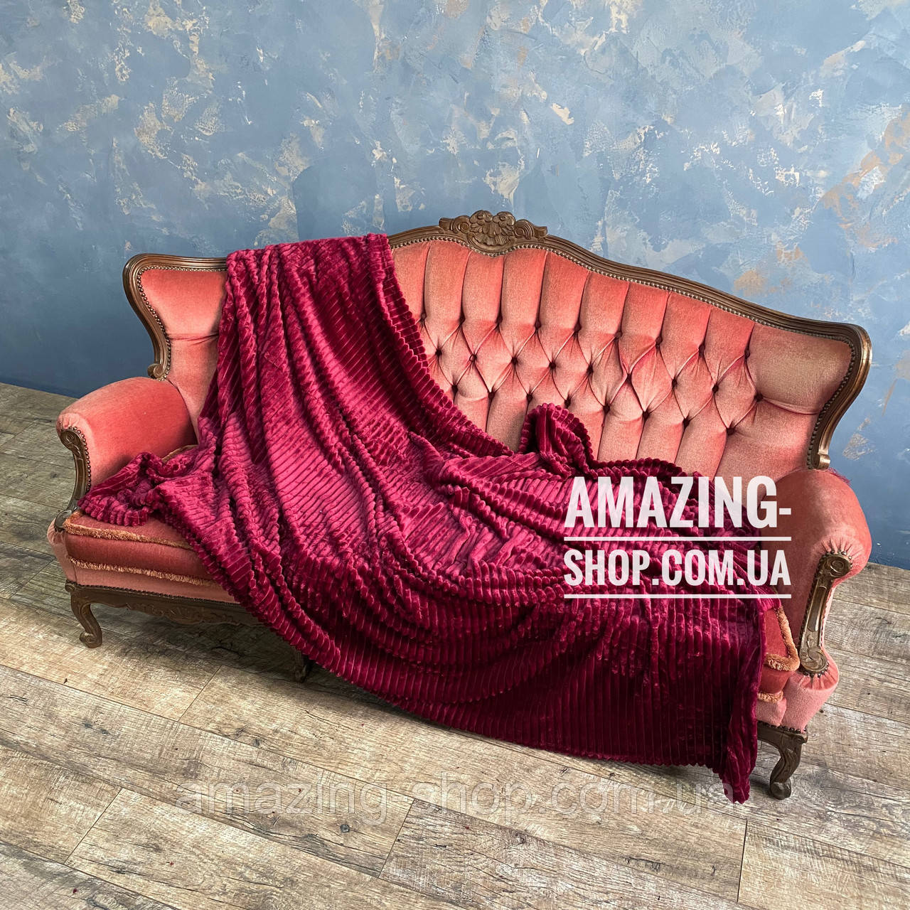 Покривало-плед  ⁇  Велюрове  ⁇  Бамбукове покривало  ⁇  Шарпей  ⁇  Смужка. Розмір полуторний., фото 1