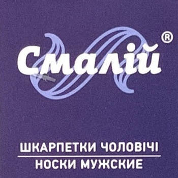 23 розмір, 36-38