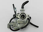 Карбюратор Актив (TVR), фото 2