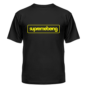 Футболка supreme being logo