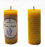 Свічка з вощини з суцвіттям та ефірною олією лаванди (2 години горіння), фото 3