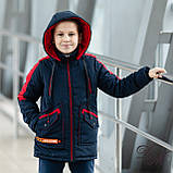 Куртка-жилет для хлопчика демісезонна " Старт", фото 5