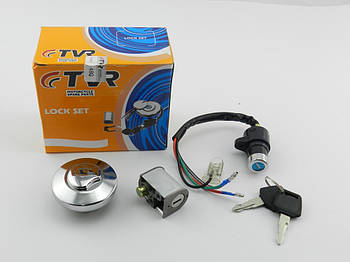 Замок запалювання комплект Дельта (TVR)