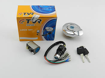 Замок запалювання комплект Альфа(TVR)