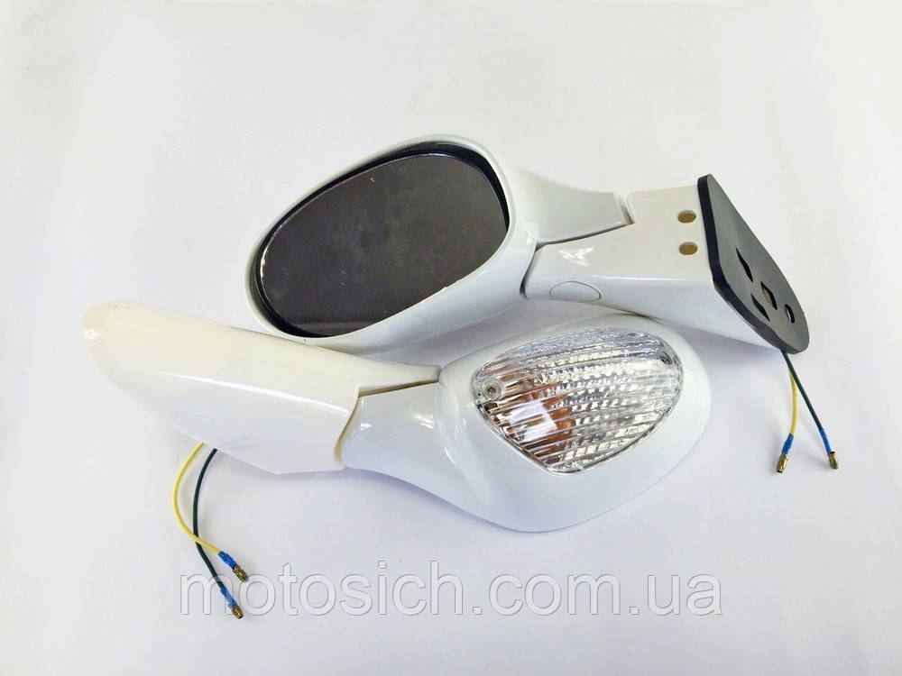 Дзеркала з поворотом розкладні F-50 (Білі), фото 1