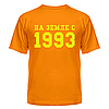 Футболка На Землі з 1993, фото 6