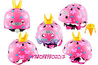 Шлем детский открытый (розовый) (PRINCESS) GSB, шт