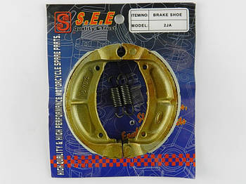 Колодки барабанного тормоза Yamaha 2JA, SЕЕ (тайвань)