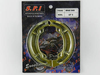 Колодки барабанного гальма Suzuki Lets 1/2/3/ Address 100cc SPI (тайвнь)