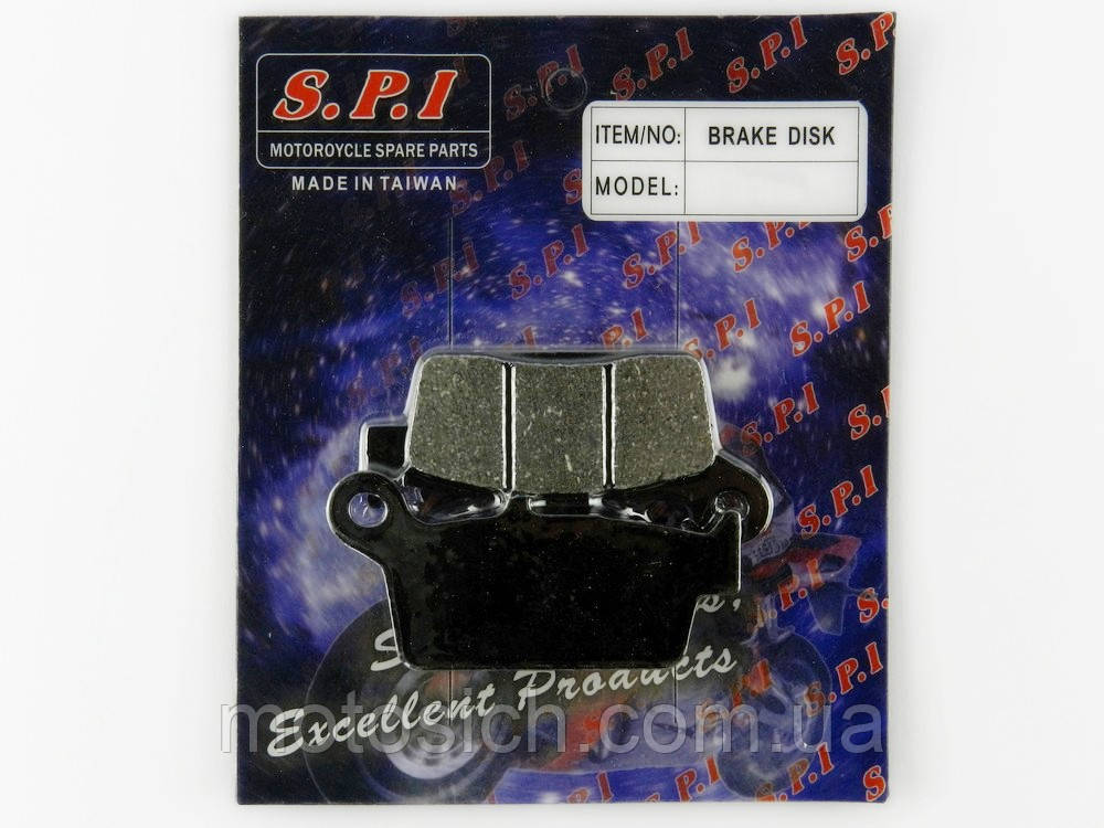 Колодки дискового гальма Honda Lead Af-20 SPI (тайвань)