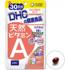 DHC Вітамін А 30 капсул (на 30 днів)
