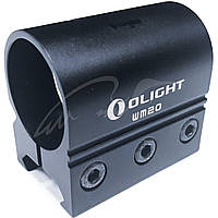 Крепление Olight WM20