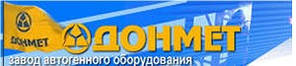 Редуктор водневий БВО-80ДМ, фото 4
