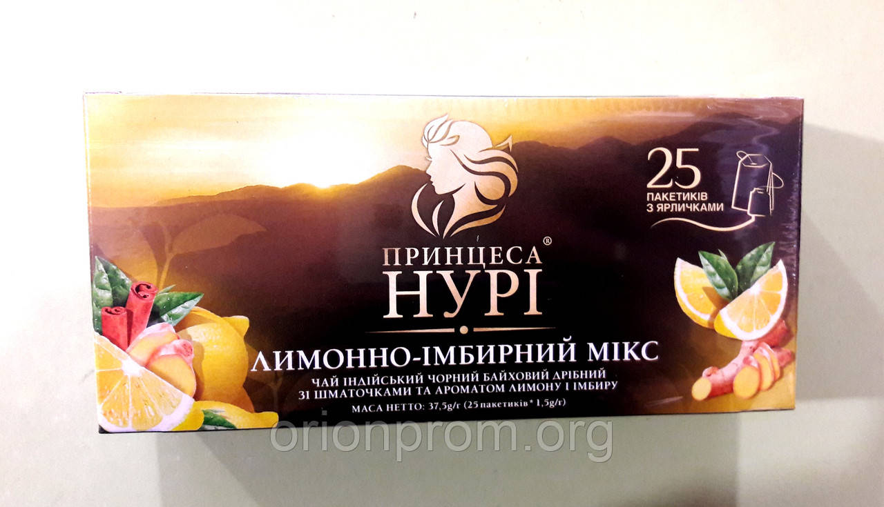 Чай Принцеса Нурі Лимонно-імбирний мікс 25 пакетів чорний, фото 1