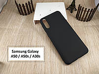 Чехол бампер SMTT для Samsung Galaxy A50 / A50s / A30s (2019) - черный матовый TPU