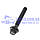 Болт коленвала FORD TRANSIT 2.2/2.4 TDCI (М12x80MM) FORD (1697695/BK2Q6A345AA/1697695) ORIGINAL, фото 6