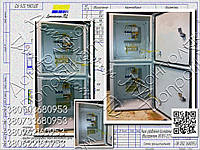 Ящик управління Я5001-34-АФ-54УХЛ4
