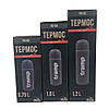 Термос Tramp Soft Touch TRC-108 0,75 л сірий, фото 6