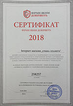 Основний розділ