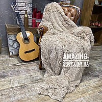 Покривало травичка Махровий плед травичка.— довгий ворс. 220х240 см. Колір Капучино.