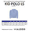 Дитяча футболка-поло з довгим рукавом JHK KID POLO LS колір блакитний (SK), фото 2