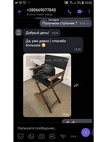 Стул для визажиста, складной, деревянный, стул режиссера, стул для фото сессии. 2