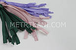 Блискавка потайна темно-зеленого кольору (довжина 50 см) № МП 1-17, фото 5