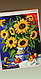 Алмазний живопис Соняшники у вазі DM-329 (40 х 50 см) ТМ Алмазна мозаїка, фото 2