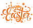 Великодня наклейка Happy Easter (декор вікон наклейка на вікно Великдень прикраса) матова 450х315 мм, фото 4