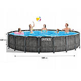 Басейн каркасний Intex 26744 Ø 549 х 122 см, ф-р-насос 5678 л/ч, сходи, тент, підстилка, фото 4