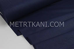 Тканина для постільної білизни з ранфорс темно-синього кольору Туреччина 240 см № WH-0074-83