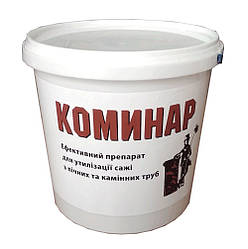 Препарат для утилізації сажі з пічних і камінних труб Комінар 250г