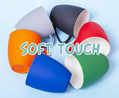 Товари з поверхнею софт-тач (soft touch)