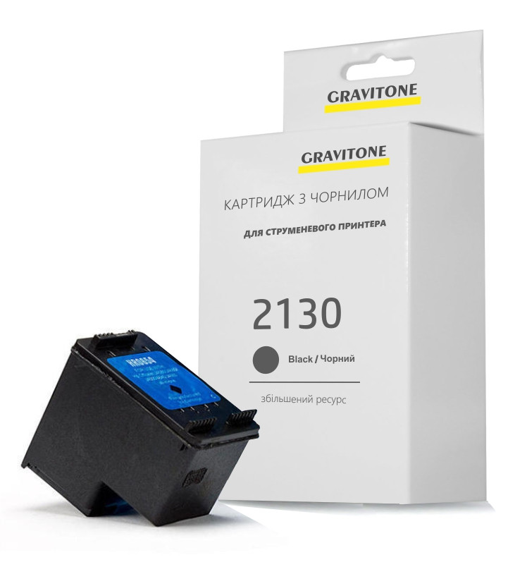 Картридж HP DeskJet 2130 (чорний) сумісний, підвищеної ємності, аналог від Gravitone.