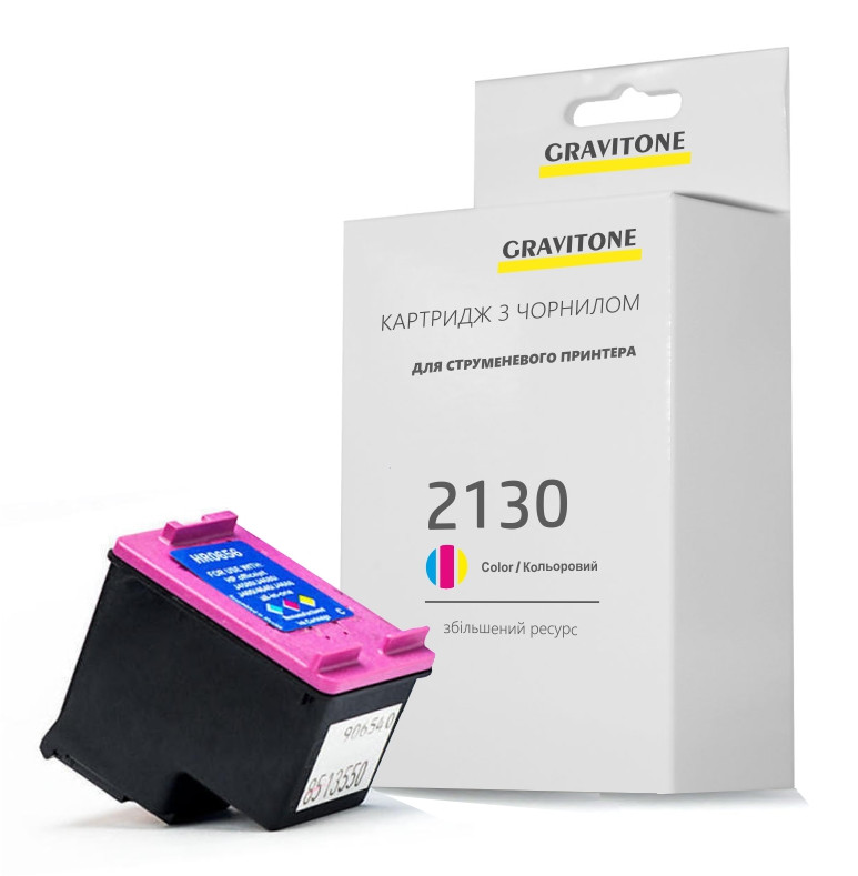 Картридж HP DeskJet 2130 (кольоровий) сумісний, підвищеної ємності, аналог від Gravitone.