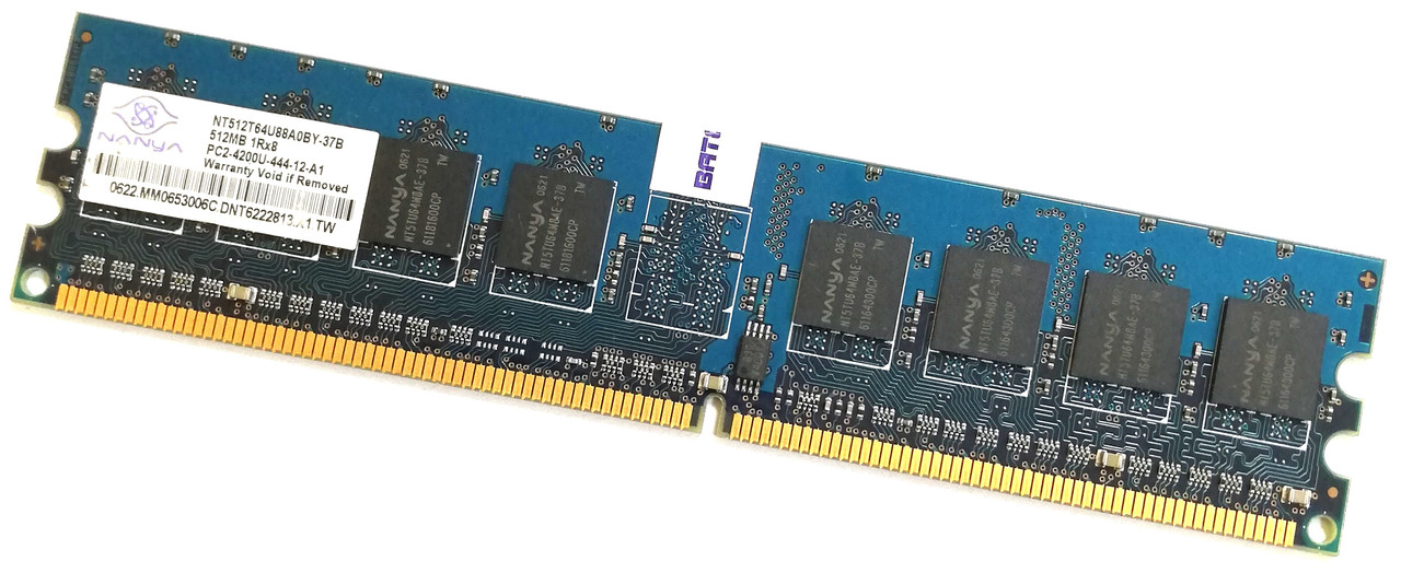 Оперативна пам'ять DDR2 512Mb 533MHz 4200U CL4 Б/В MIX